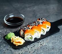 Ролл Легендарный