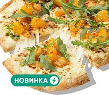 Пицца креветки-мандарин