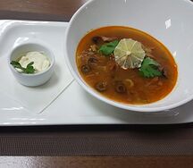 Солянка сборная