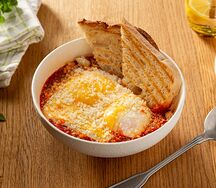 Шакшука три сыра