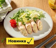 Рулетики из ветчины с сырной начинкой