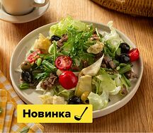 Салат с артишоками и шампиньонами