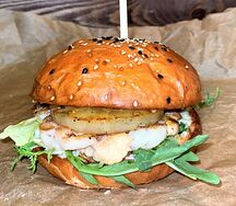 Бикини Боттом Бургер