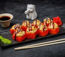 Калифорния гриль