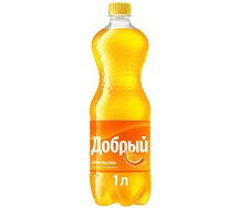 Добрый Апельсин