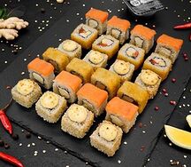 Все включено мини