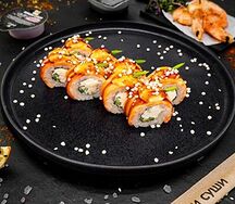 Норвежский