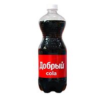 Добрый Кола