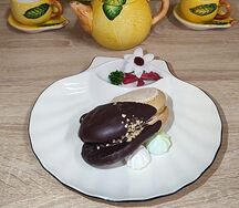 Пирожное Лакомка