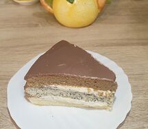 Пирожное фантазия туриста (1 шт)