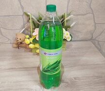 Тархун Сладкая жизнь