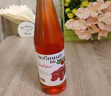 Барбарис Любимый вкус