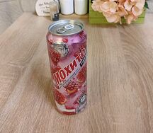 Мохито Гранат