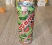 Мохито Клубника