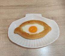 Хачапури по-аджарски