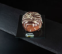 Пирожное Шоколадная шкатулка