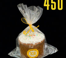 Освященный Кулич Пасхальный