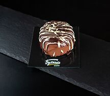 Пирожное Шоколадная шкатулка