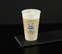 Айс капучино