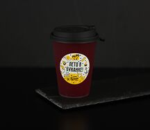 Морс лесные ягоды