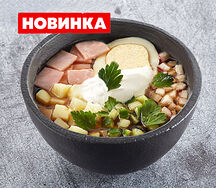Окрошка Домашняя на квасе двойная порция