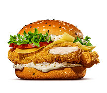 Чикен Тар-Тар