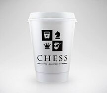 Ягодно-Имбирный