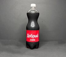 Добрый Кола