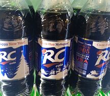 Rc cola