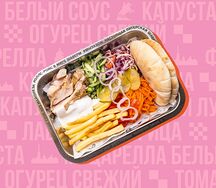 Шаверма на тарелке