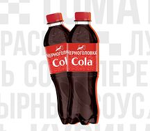 Лимонад Черноголовка