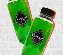 Лимонад Тархун