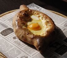 Хачапури по-аджарски