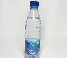Вода BonAqua газированная