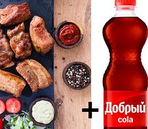 Сет из свинины