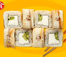 Филадельфия унаги