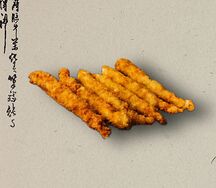 Тигровые креветки 