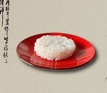 Рис отварной