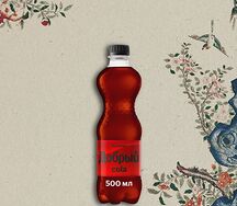 Добрый Cola без сахара 