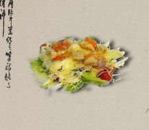 Салат Цезарь с креветками