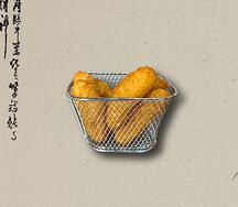 Сырные палочки