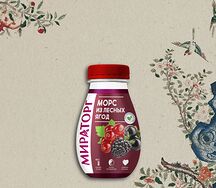 Морс Мираторг Лесные ягоды