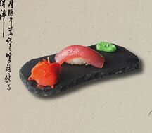 Суши с тунцом