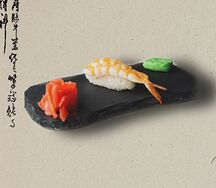 Суши с креветкой Мияби