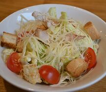 Цезарь с курицей