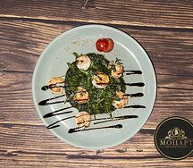 Руккола с креветками