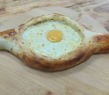 Хачапури по-аджарски