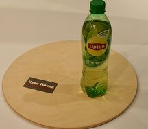 Холодный чай Lipton зеленый