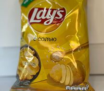 Lays с солью