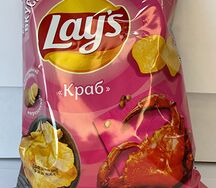 Lays краб